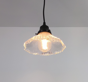 Delicate Petite Scallop Ribbed Glass Pendant Light