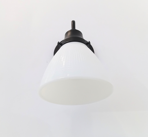 Milk Glass 6" Waffle Sconce - The Lamp Goods