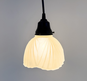 Frosted Wide Draped Pendant Light
