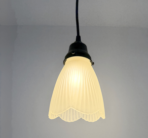 Frosted Holophane Scallop Pendant