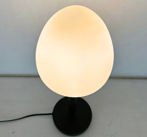 Classic Frosted Egg Globe Table Lamp