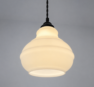 Rare Vintage Beehive Opal Pendant Light