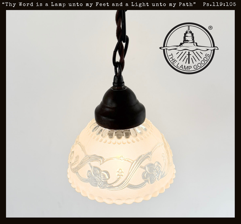 Petite Vintage Frosted Floral Vine Pendant