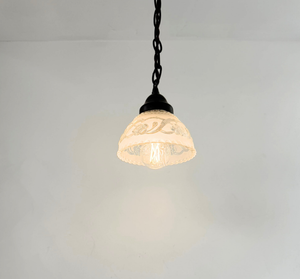 Petite Vintage Frosted Floral Vine Pendant