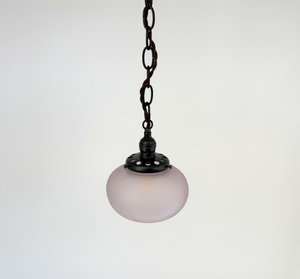 Vintage Lavender Sunflower Accent Pendant
