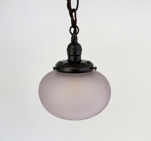 Vintage Lavender Sunflower Accent Pendant