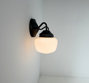 Simple Schoolhouse Double Sconce — close-up detail