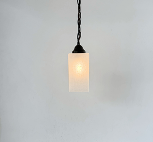 Modern Linen Square Pendant