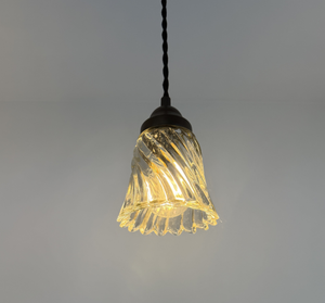 Heavy Petite Swirl Scallop Pendant