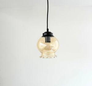 Amber Scalloped Globe Pendant Light - The Lamp Goods