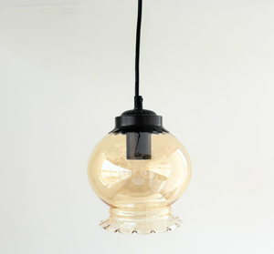 Amber Scalloped Globe Pendant Light - The Lamp Goods