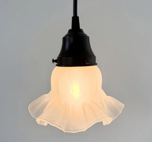 Antique Rare Bubble Frosted Ruffle Pendant