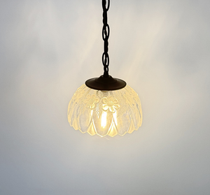 Vintage Flower Pressed Glass Pendant