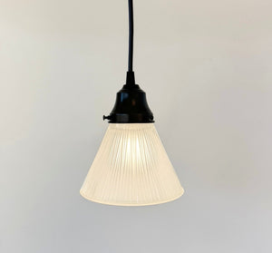 Frosted Vintage Small Holophane