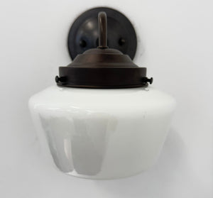 Original Schoolhouse |7"| Milk Glass PENDANT LIGHT Fixture