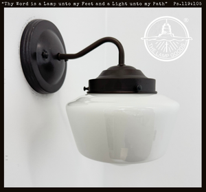 Original Schoolhouse 7" Sconce