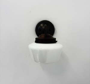 Original Schoolhouse 7" Sconce