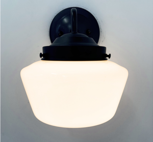Original Schoolhouse 7" Sconce