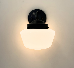 Original Schoolhouse 7" Sconce