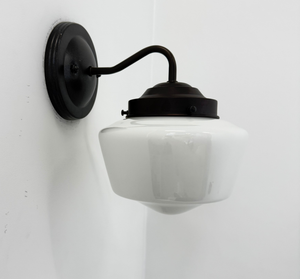 Original Schoolhouse 7" Sconce