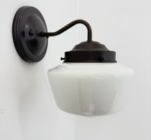 Original Schoolhouse 7" Sconce
