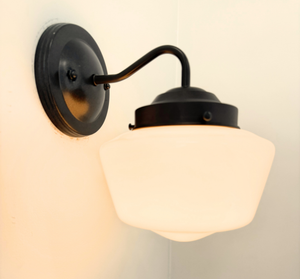 Original Schoolhouse 7" Sconce
