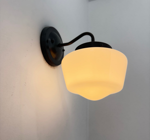 Original Schoolhouse 7" Sconce