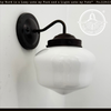 Classic Schoolhouse 7.5" Sconce