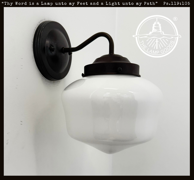 Classic Schoolhouse 7.5" Sconce