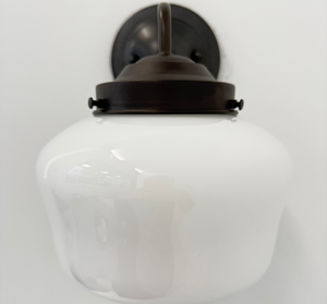 Classic Schoolhouse 7.5" Sconce