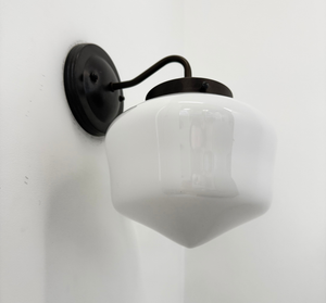 Classic Schoolhouse 7.5" Sconce
