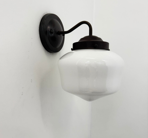 Classic Schoolhouse 7.5" Sconce