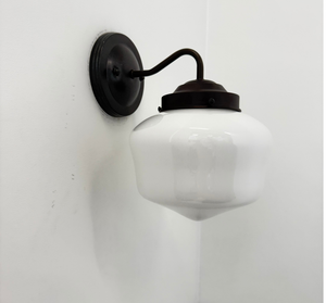 Classic Schoolhouse 7.5" Sconce