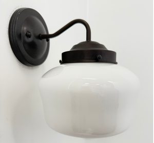 Classic Schoolhouse 7.5" Sconce
