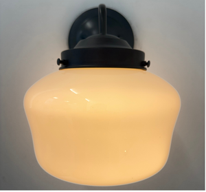 Classic Schoolhouse 7.5" Sconce