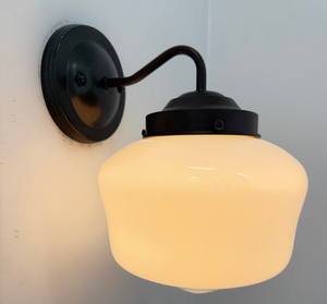 Classic Schoolhouse 7.5" Sconce