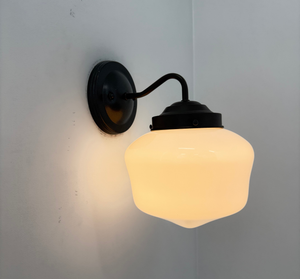 Classic Schoolhouse 7.5" Sconce