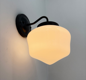 Classic Schoolhouse 7.5" Sconce