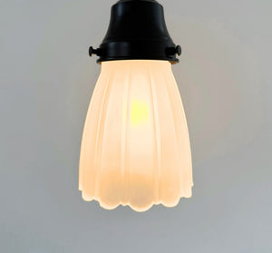 Frosted Simple Cathedral Scallop Pendant