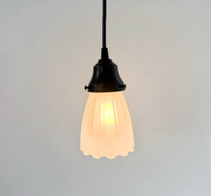 Frosted Simple Cathedral Scallop Pendant