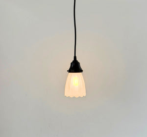 Frosted Simple Cathedral Scallop Pendant