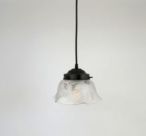 Starburst Texturized Glass Pendant Light