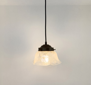 Starburst Texturized Glass Pendant Light