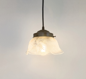 Starburst Texturized Glass Pendant Light