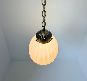 Antique Brass Satin Ribbed Globe Pendant