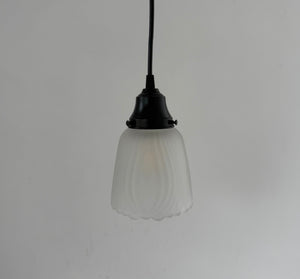 Single Frosted Rib Feather Pendant