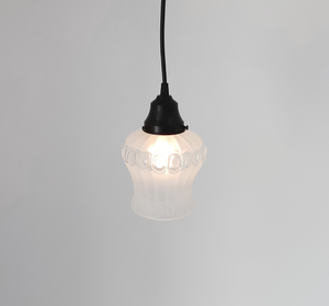 Vintage Frosted Glass Bubble-Ring Pendant Light