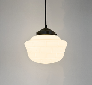 Rare Vintage Arctic Block Schoolhouse Pendant Light