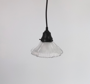 Delicate Petite Scallop Ribbed Glass Pendant Light