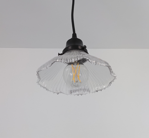 Delicate Petite Scallop Ribbed Glass Pendant Light